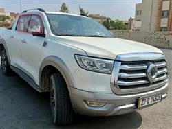 گرەیتۆڵ دەبڵ کاب